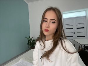 Зайнуллина Амина Аделевна