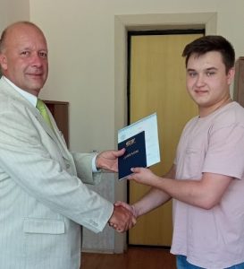Удод Алексей Дмитриевич