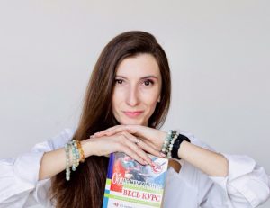 Кудряшова Оксана Игоревна