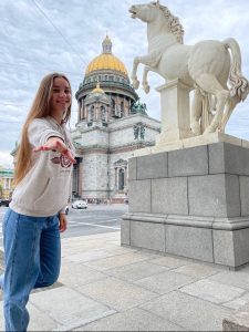 Рудько Марина Игоревна