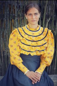 Аникина Екатерина Сергеевна