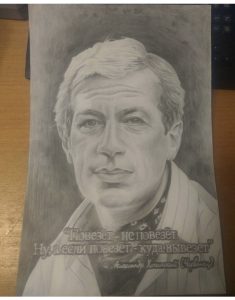 Жданова Алина Владимировна