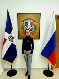 Мориц Мария Дитеровна