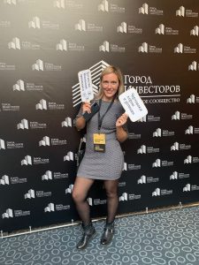 Кондрашева Юлия Геннадьевна