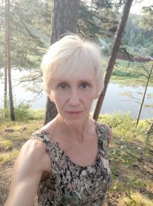 Пирогова Светлана Вячеславовна