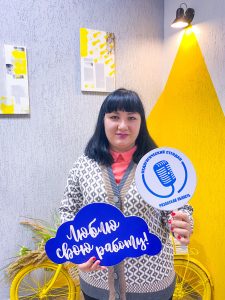 Алтынбаева Наргиза Рафиковна
