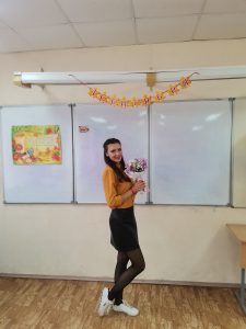 Павлова Дарья Сергеевна