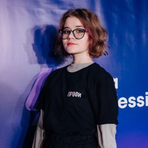 Гайфуллина Эльвина Ренатовна