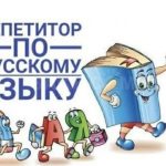 Зейнеб Эмир-Усеинова