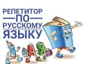 Зейнеб Эмир-Усеинова