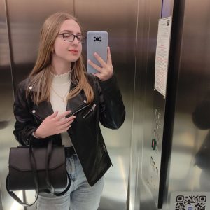 Королева Марина Сергеевна