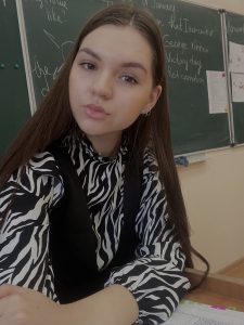 Серегина Полина Александровна