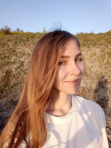 Стрелкина Алёна Алексеевна