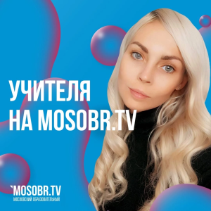 Михалева Анастасия Андреевна
