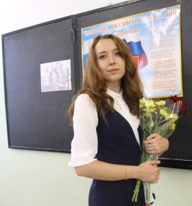 Жеренок Виктория Анатольевна