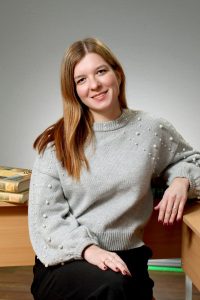 Хусаинова Александра Владимировна