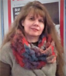 Леонова Елена Владимировна