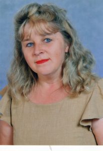 Мельникова Наталья Анатольевна