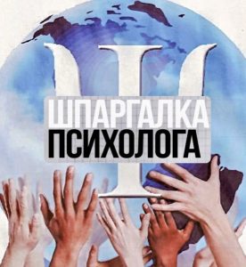 Смирнова Александра Игоревна