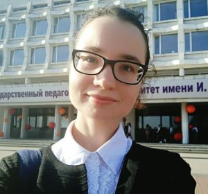 Кузнецова Анастасия Павловна