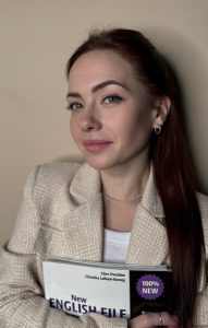 Монахова Екатерина Валерьевна
