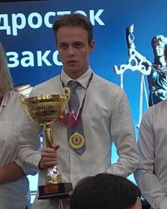 Плешаков Никита Алексеевич