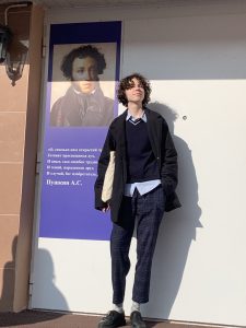 Горбунова Арина Павловна