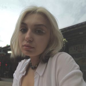 Ступницкая Алсу Евгеньевна