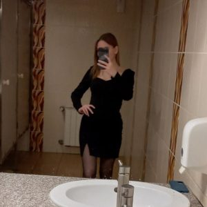Елизавета Александровна