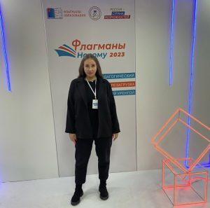Орлова Ксения Алексеевна