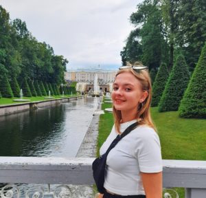 Неведрова Наталья Сергеевна