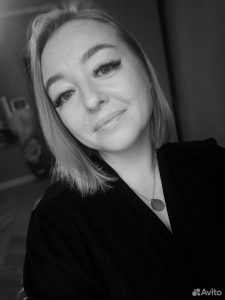 Князева Екатерина Владимировна