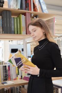 Ганжина Елена Денисовна