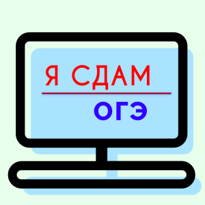 Виктория Викторовна