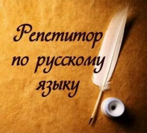 Игуменцева Гузалия Тагировна
