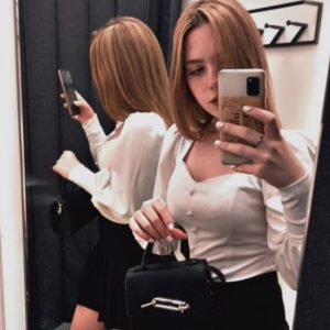 Петрухина Елизавета Рамазановна