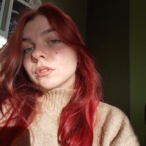 Степанова Екатерина Максимовна