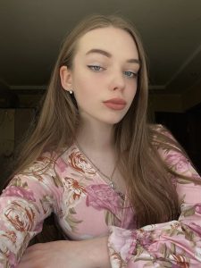 Евгения Игоревна Гужавина