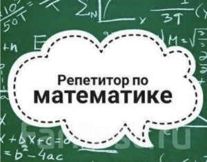 Иванова Кристина Вячеславовна