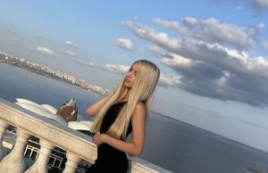 Екатерина Алексеевна