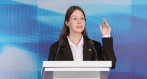 Функнер Амалия Александровна