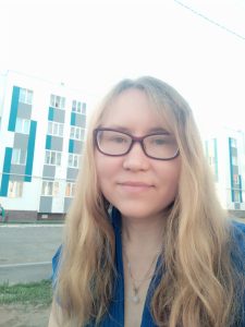 Латыпова Альмира Рафисовна