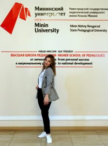 Шекурова Светлана Александровна