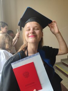 Денисова Екатерина Сергеевна