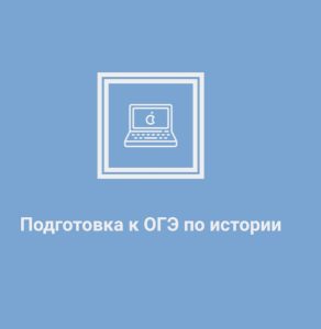 Эльвира