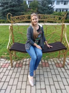 Бобылева Ирина Владимировна
