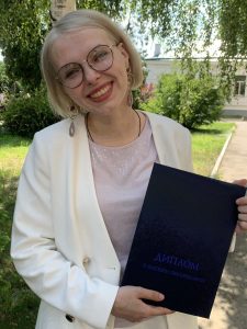 Ксения Александровна Щербакова