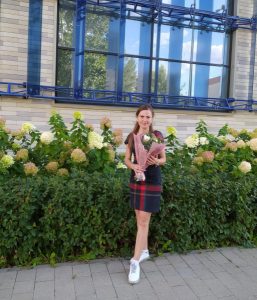 Садыкова Диана Ринатовна