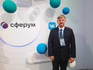 Непесов Руслан Арсланович