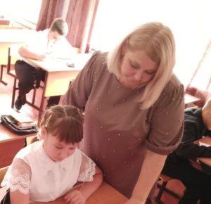 Бондаренко Наталья Михайловна